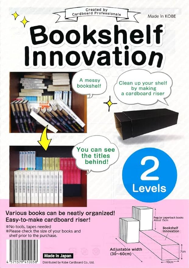 Bookshelf Innovation Made in Japan, Manga organizing kit (2Levels, Black)