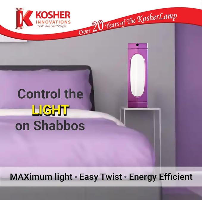 KosherLamp™ Max - Purple by KOSHER INNOVATIONS™