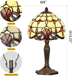 Tiffany Lamp Baroque Design Stained Glass Table Lamp for Living Room Bedroom Bedside Nightstand Home Office (Beige Baroque)