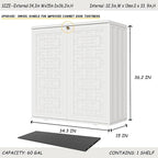 Indoor Outdoor Storage Cabinet Waterproof with Shelf, Off White Plastic Outdoor Cabinets for Patio/Garden/Backyard, Size 34.3''L*15''W*36.2''H