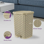 Superior Performance Inc 3.1 Gal. Rattan Style Compact Trash Can (Beige and Brown)